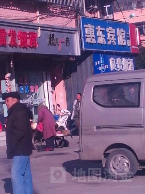 超凡广告