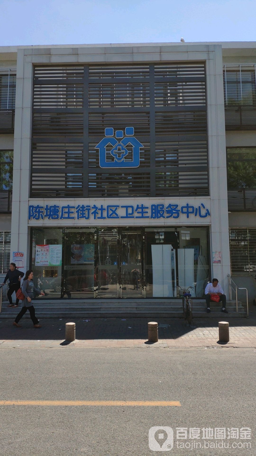 陈塘庄社区地名网_天津市市辖区河西区陈塘庄街道陈塘庄社区资料简介