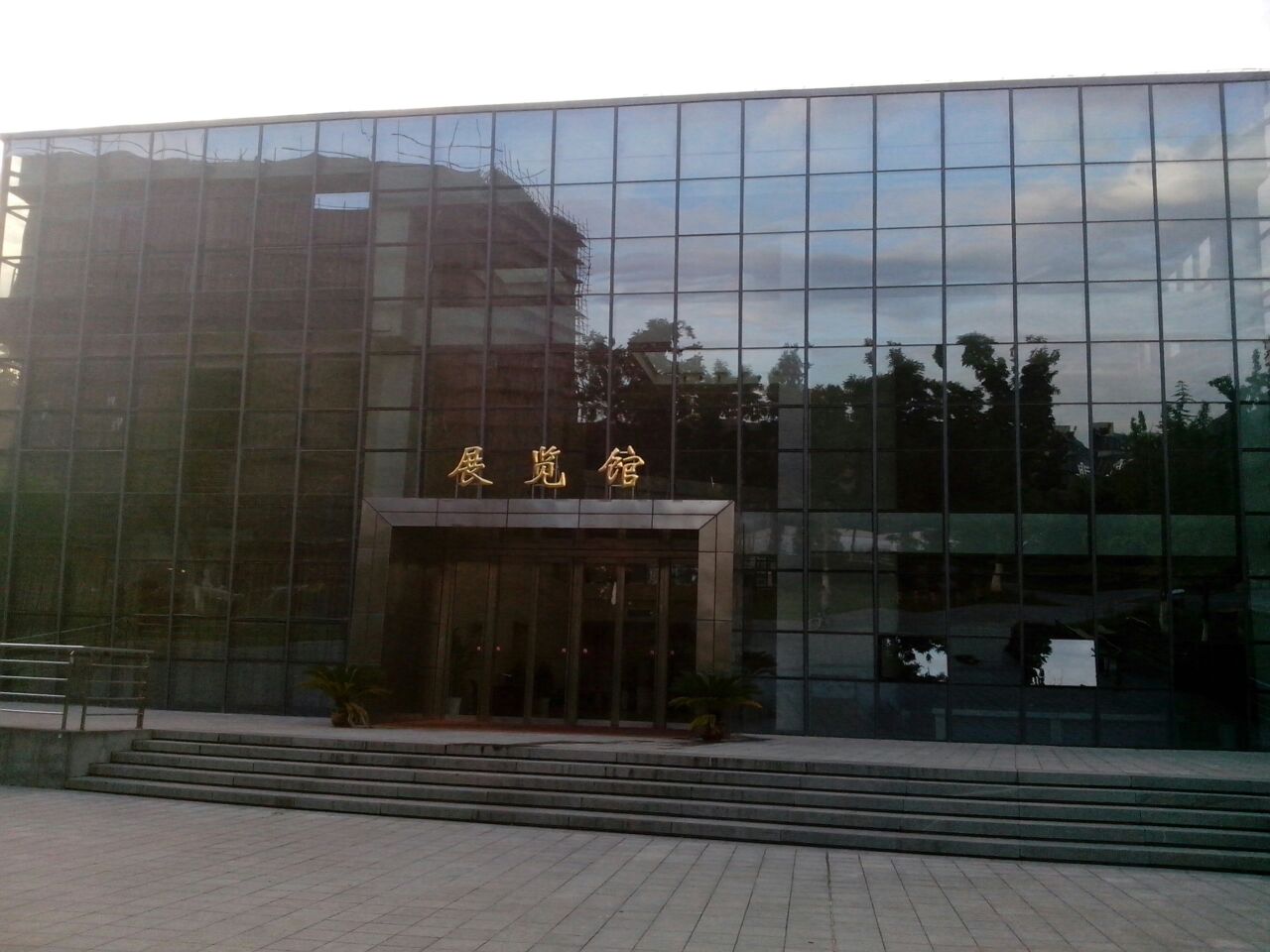 南京大学(仙林校区-校史博物馆