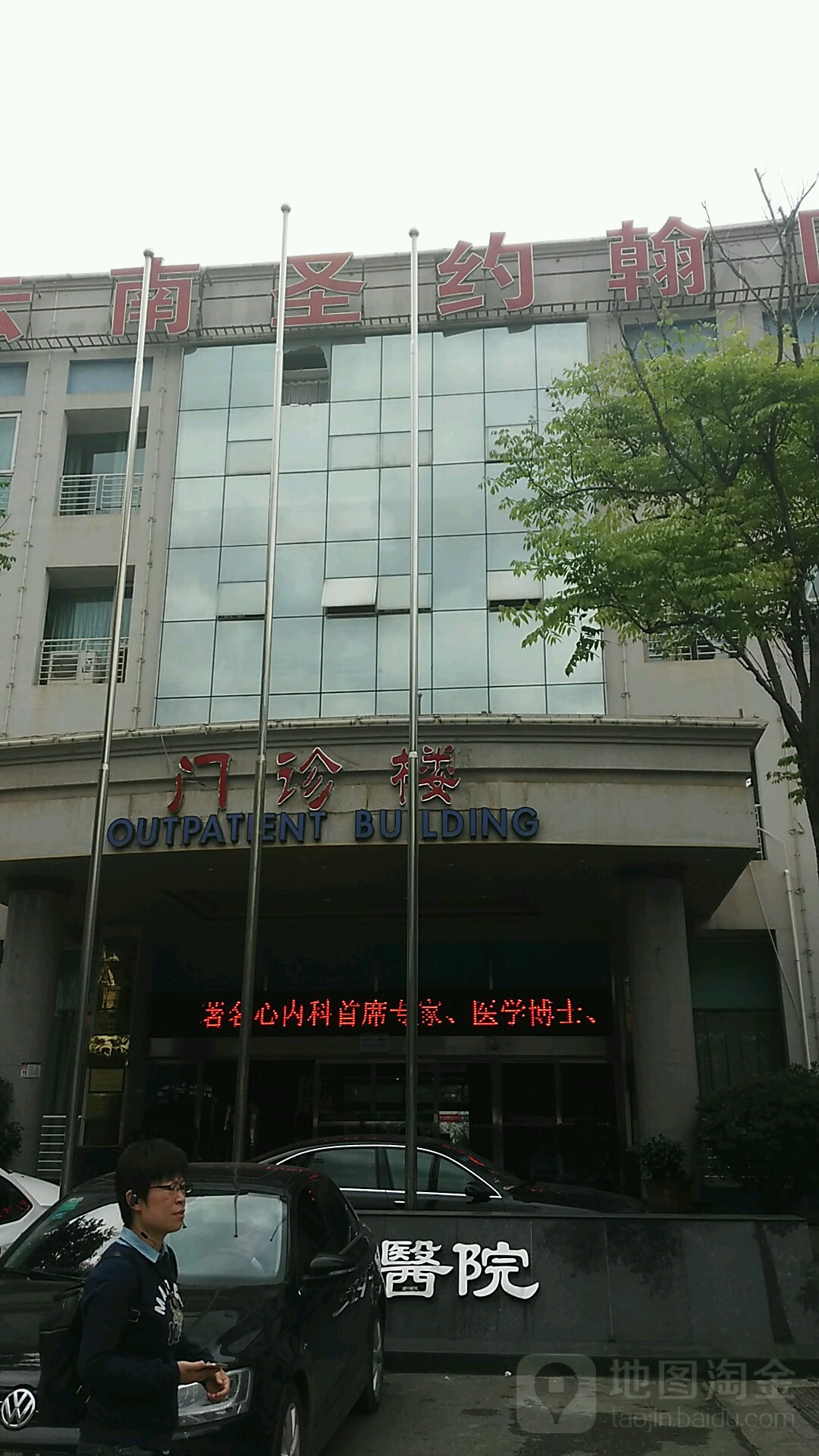 a1ec08fa513d2697085fea745ffbb2fb4316d80f.jpg