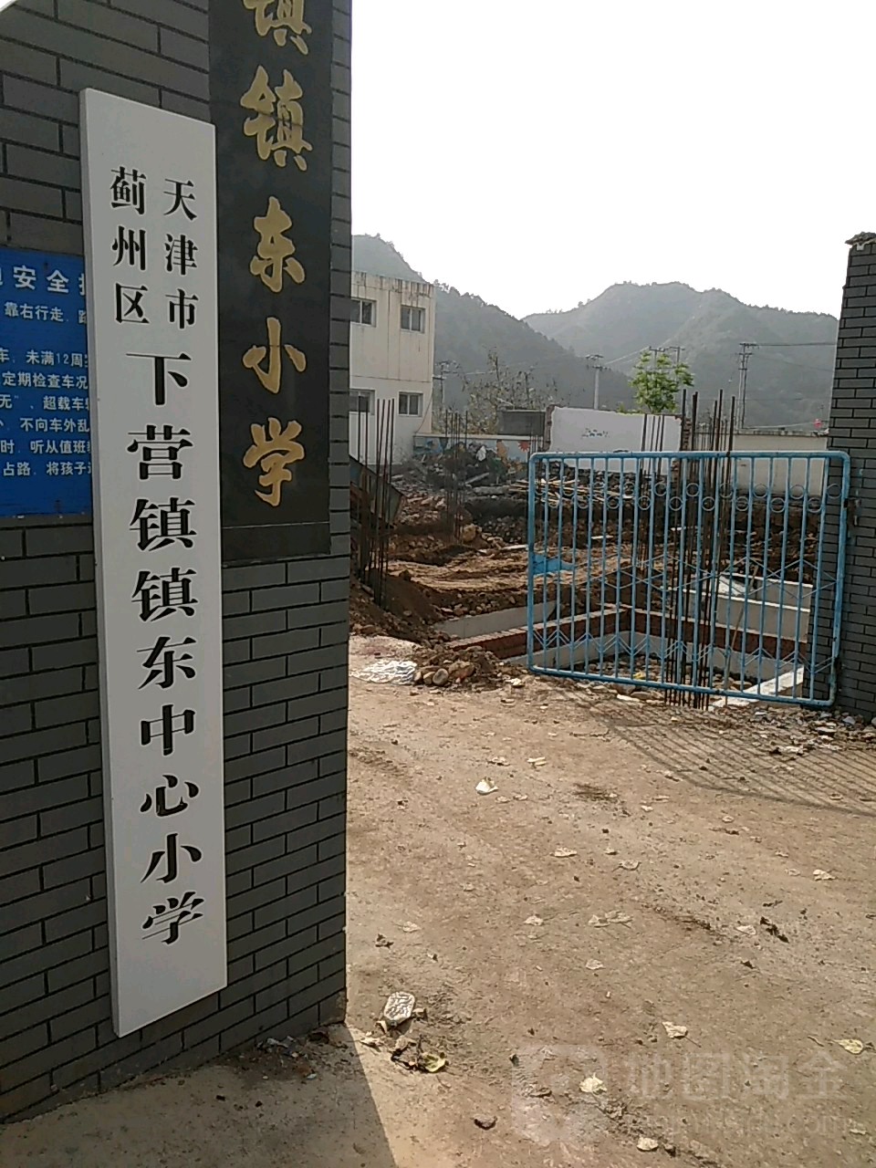 天津市蓟州区桑树庵马营公路下营镇镇东小学