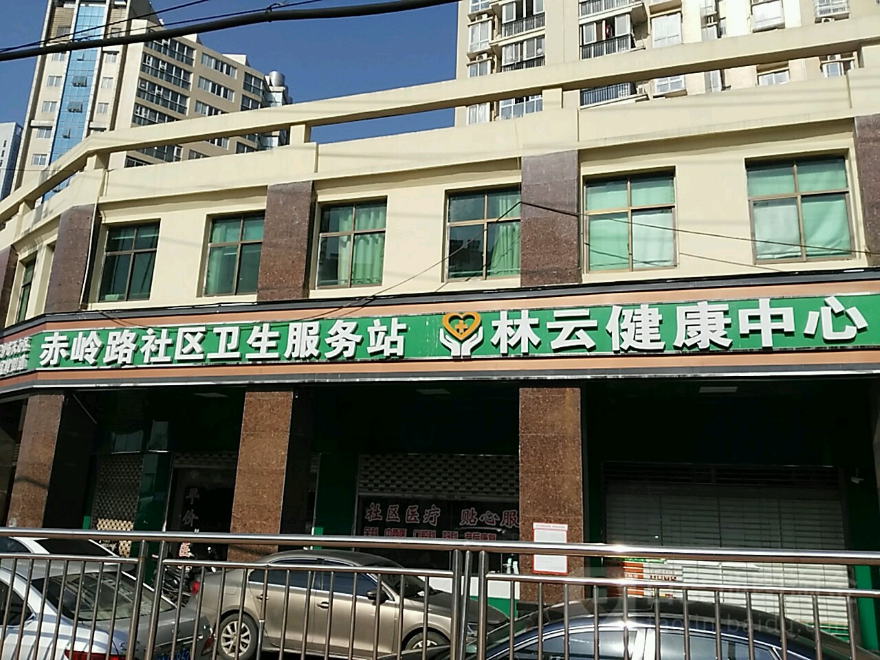 湖南省长沙市天心区赤岭路街道书院南路423号乾城大厦1栋a座4楼