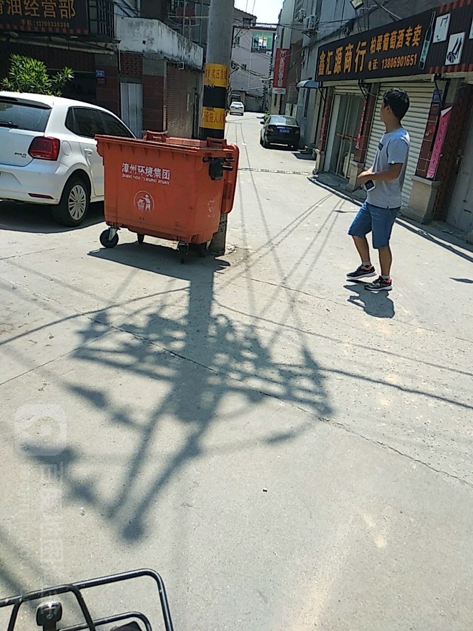 鑫汇连源商行(九龙大道店)