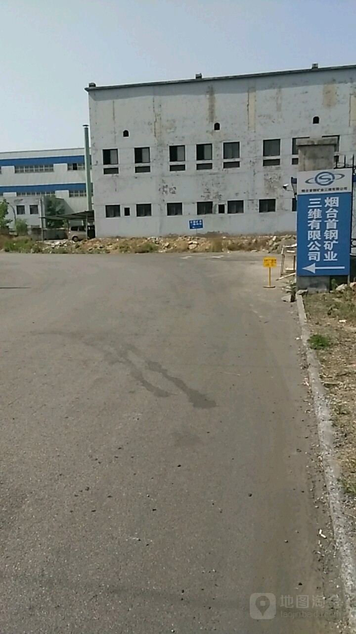 唐山市迁安市钢城西路