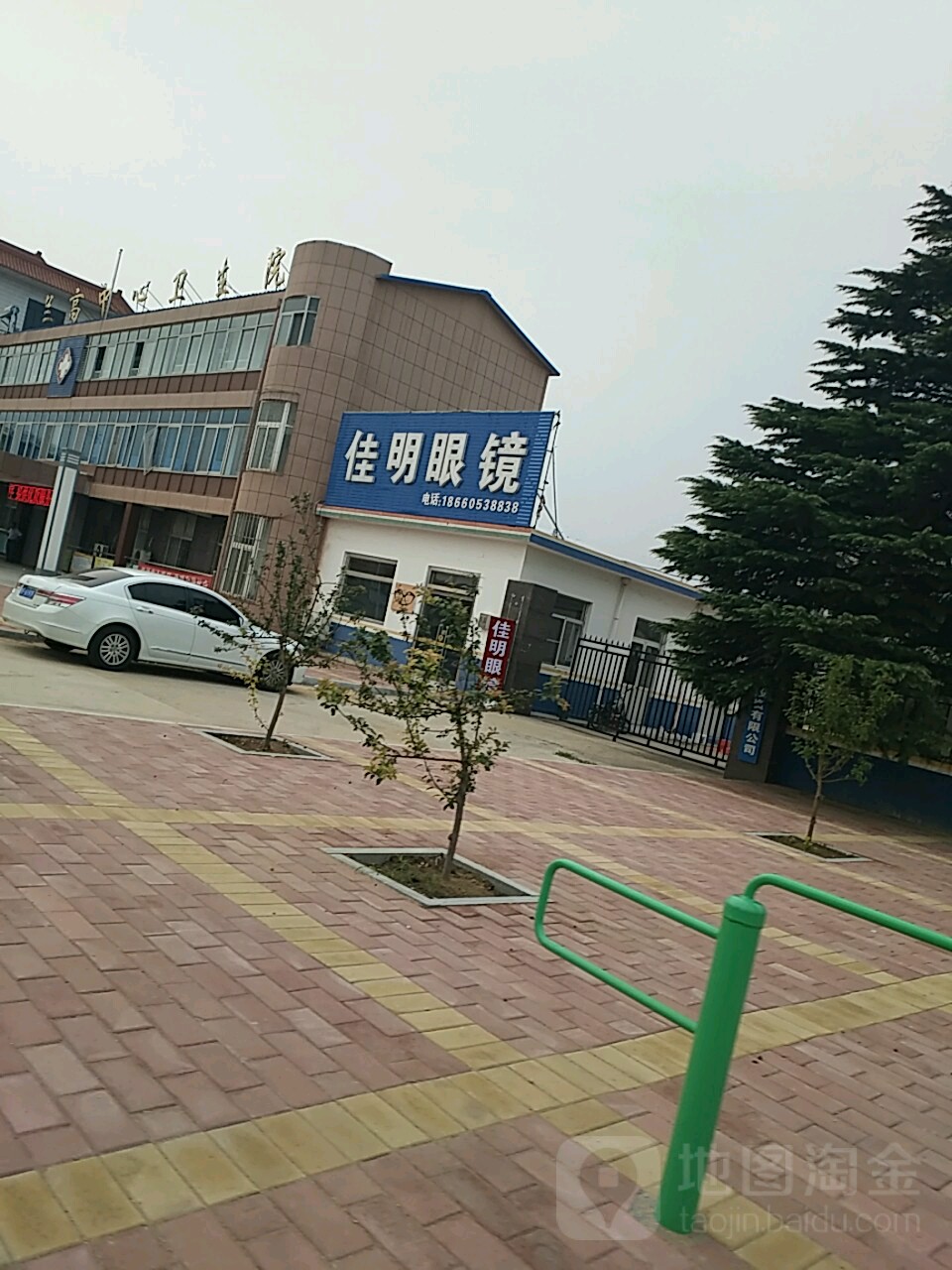 山东省烟台市龙口市兰高汽车站旁