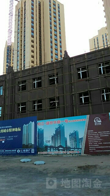 黑龙江省牡丹江市阳明区光华街54号