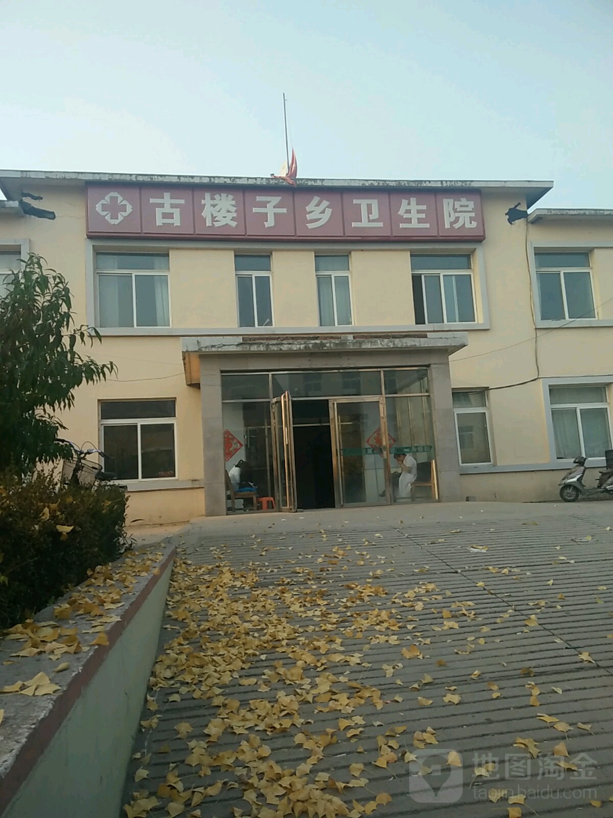 丹东市宽甸满族自治县古楼子乡古楼村319省道