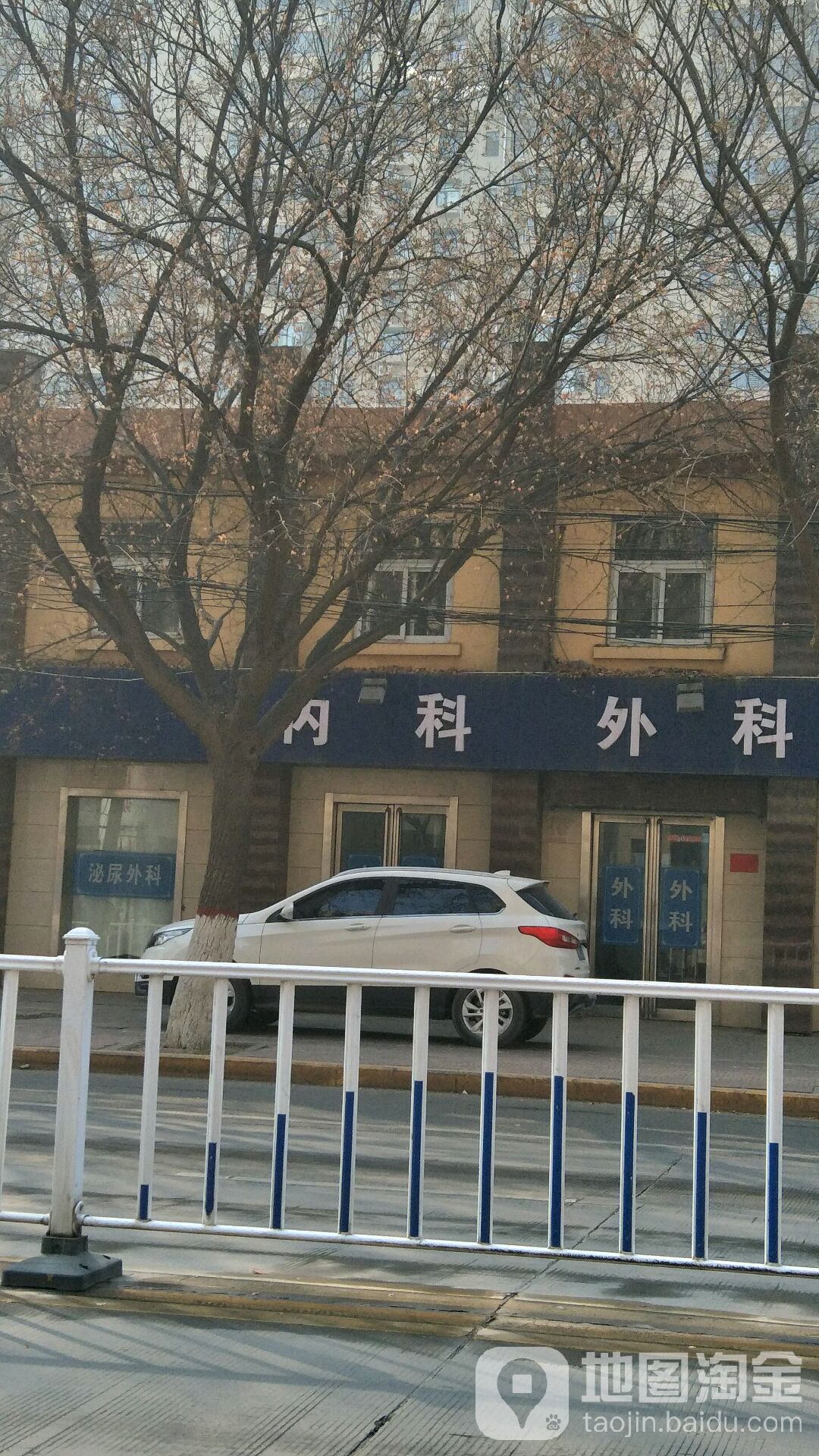 陕县职工医院-泌尿外科