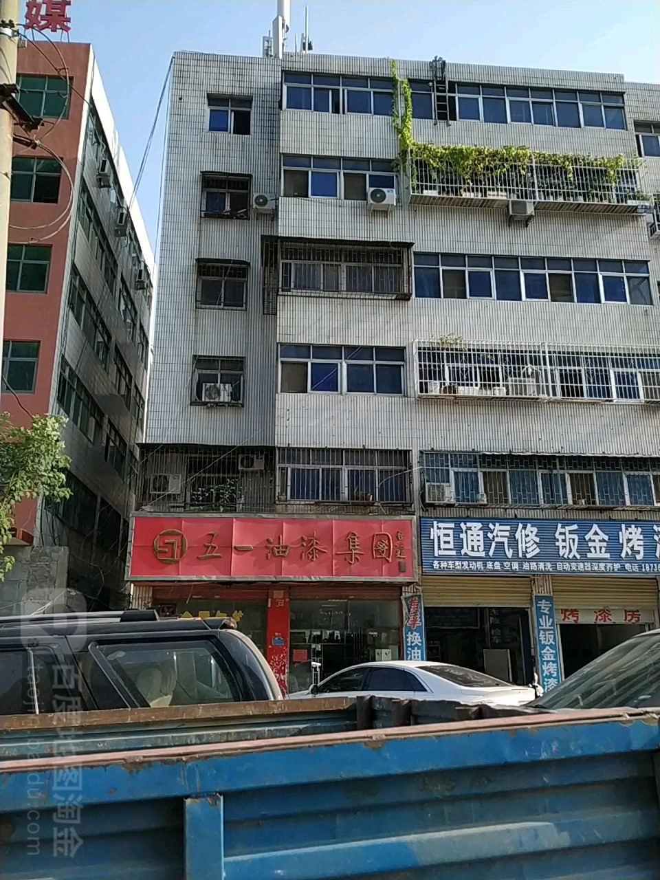 五一油漆集团(光武中路店)