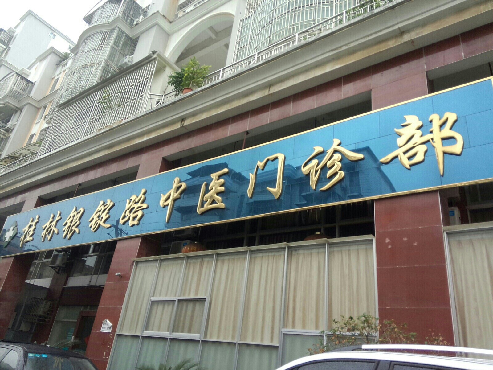 a2cc7cd98d1001e91cc97249bb0e7bec55e797fa.jpg