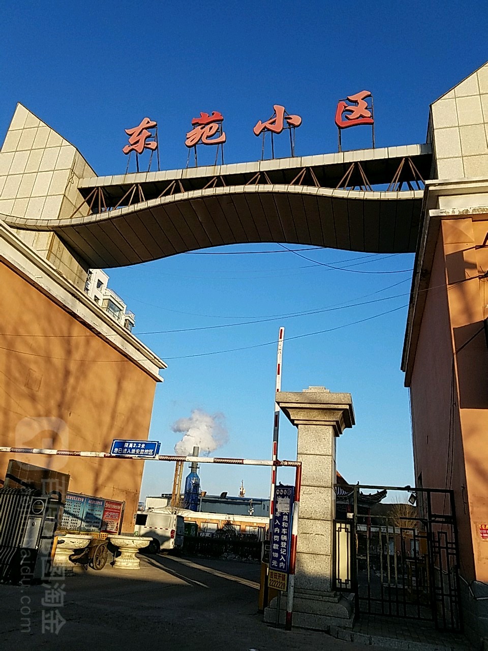 吉林省松原市宁江区东苑小区(明沈线南)