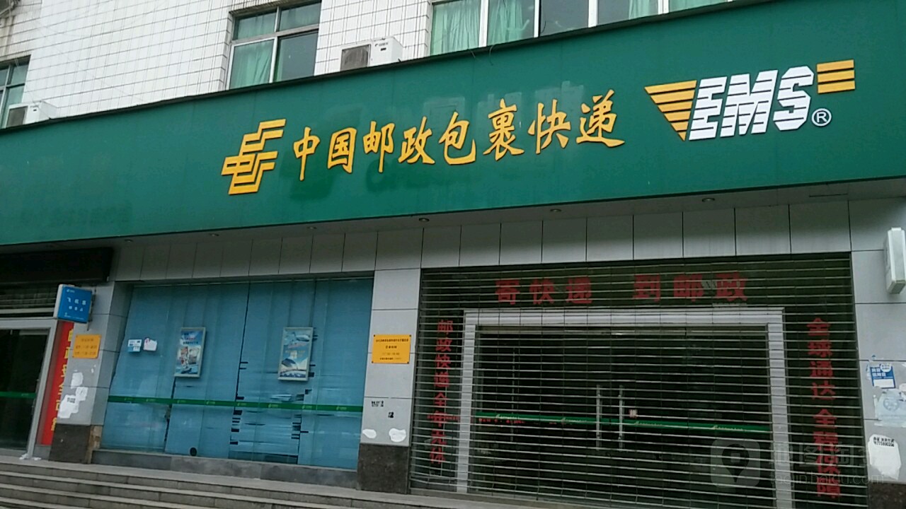 南昌新建区快递物流（南昌新建区快递物流公司） 南昌新建区快递物流（南昌新建区快递物流公司）《南昌新建区快递网点》 物流快递