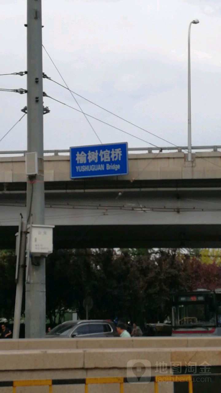 北京市西城区展览路街道