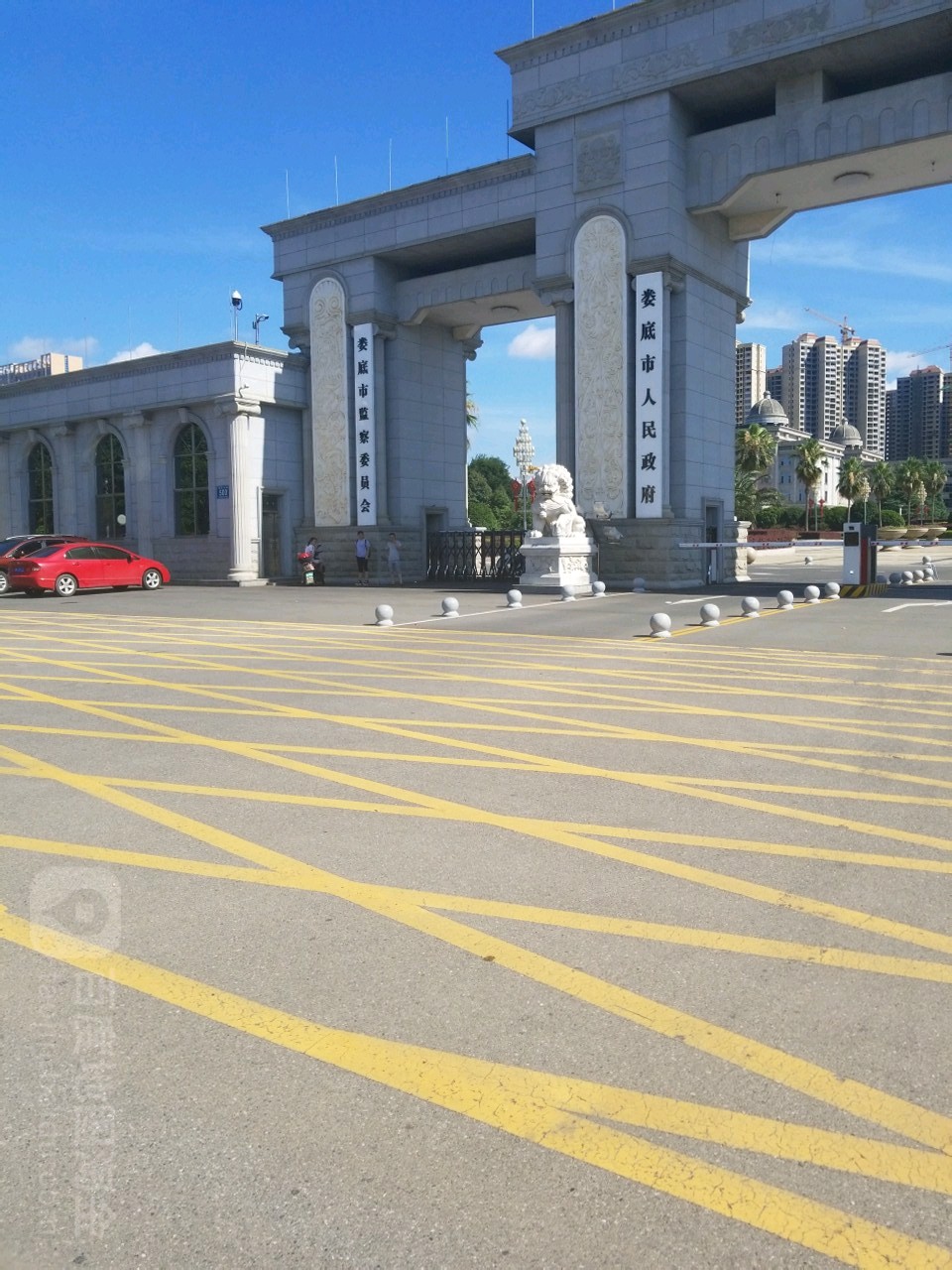 娄底市人民政府-北门