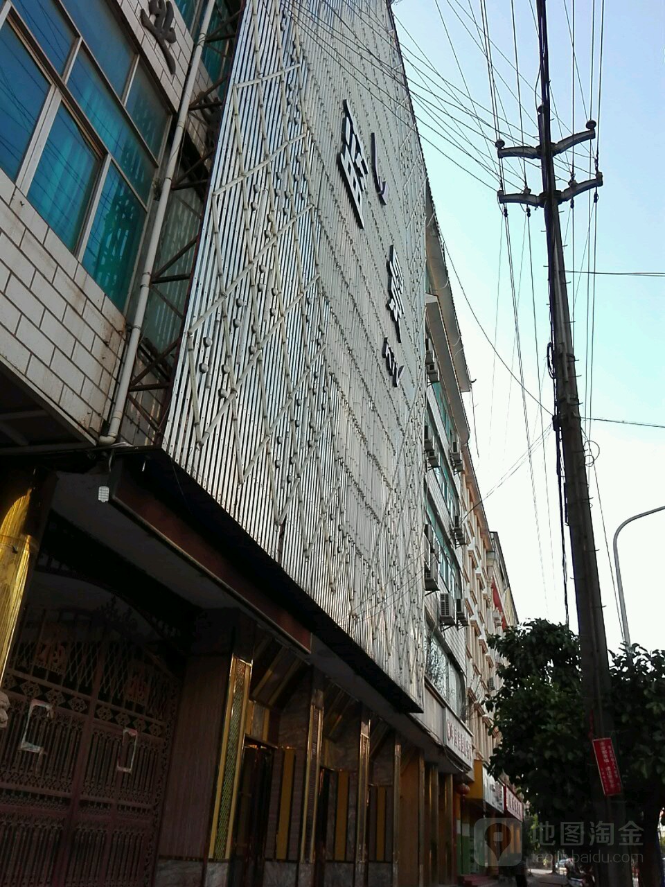 兰景KTV
