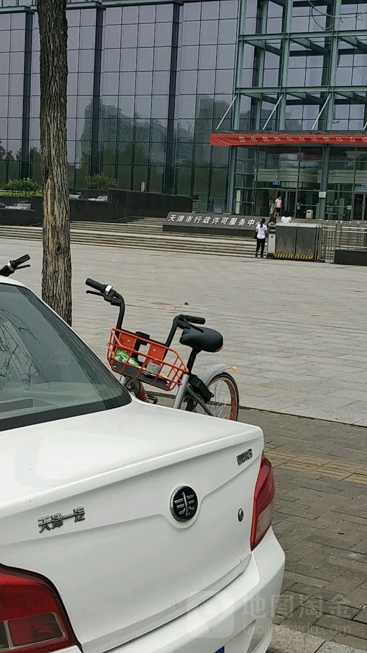天津市政务服务中心