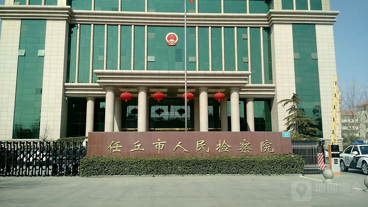 河北省人民政府大门图片