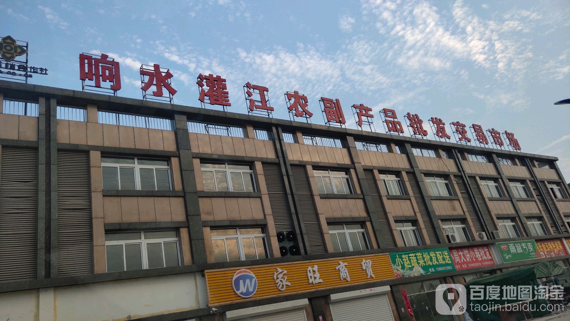 重庆商贸公司观察：市场动态与未来发展