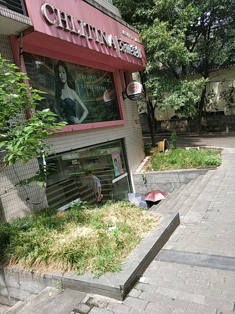 克丽缇娜(龙湖观山水店)