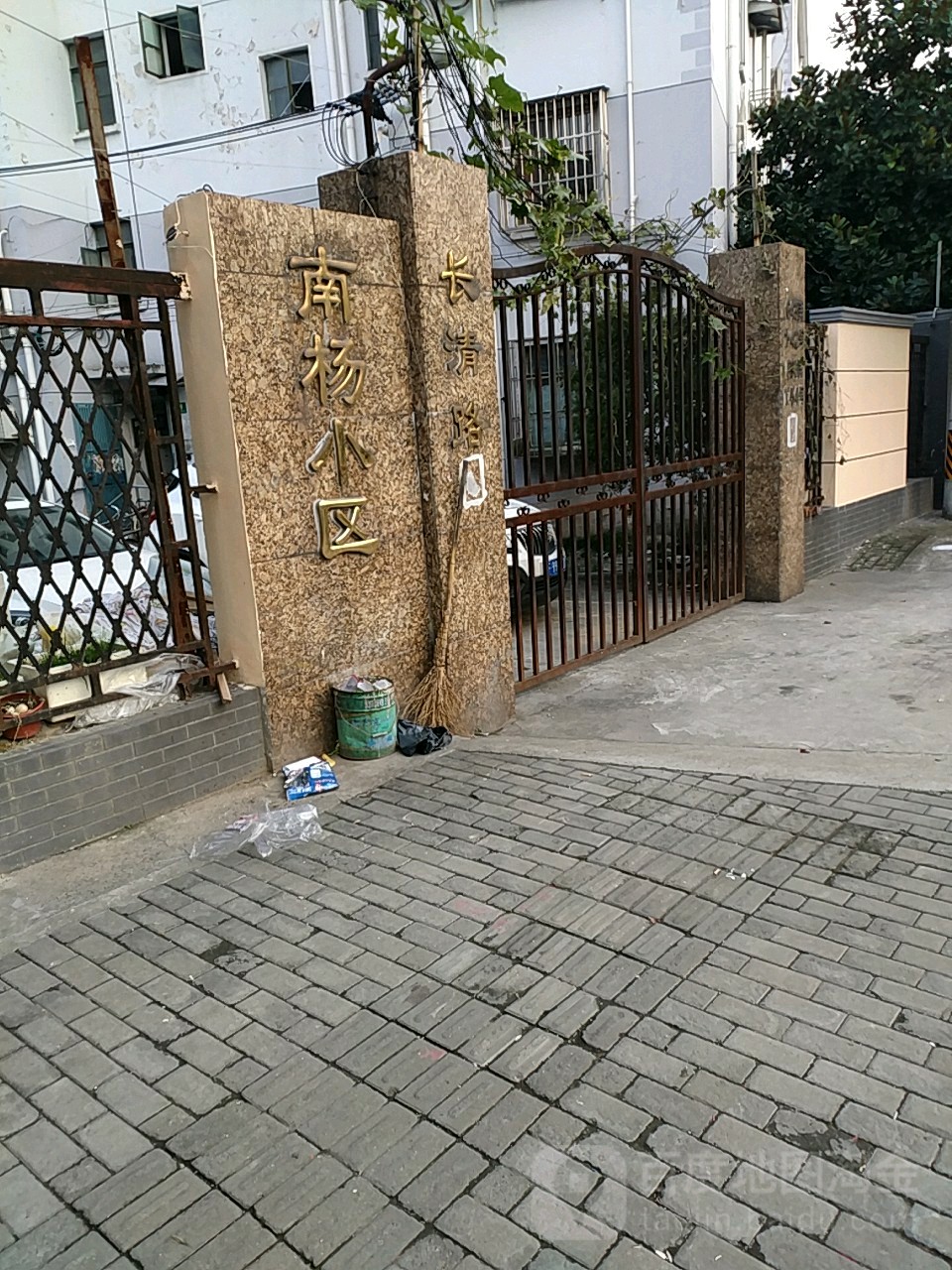 南杨小区                     地址:上海市浦东新区长清路643弄