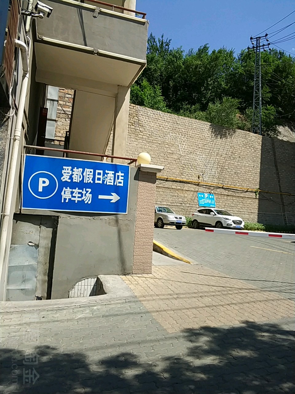 家庭亲子温馨双卧房（配童趣设施）
