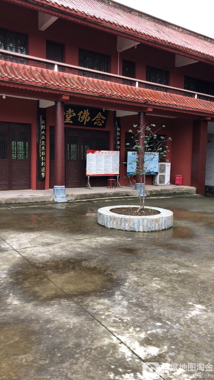 佛堂