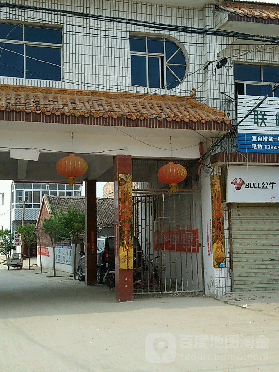 太康县乡镇图片