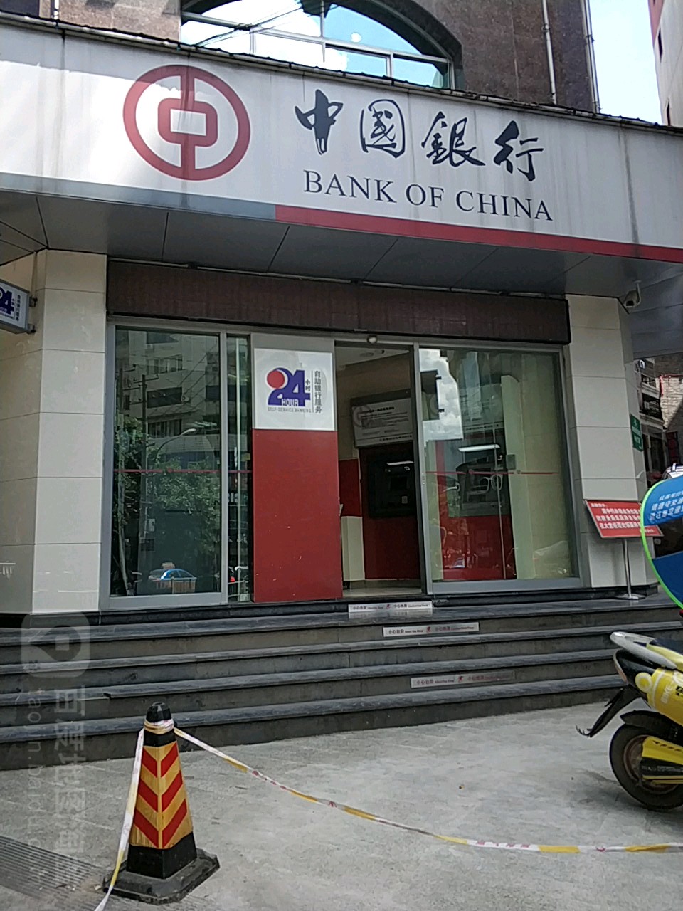 中国银行(垫江支行)