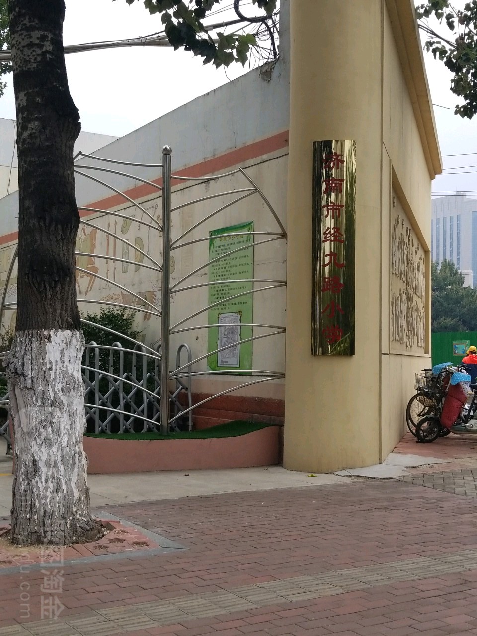 济南市纬九路小学 济南 百度地图