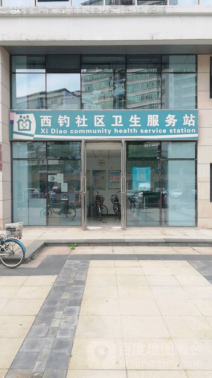 北京市海淀区蓝靛厂南路西钓嘉园3号楼2层
