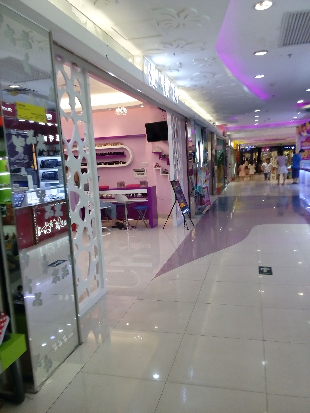 发艺轩(顺联百花总汇店)