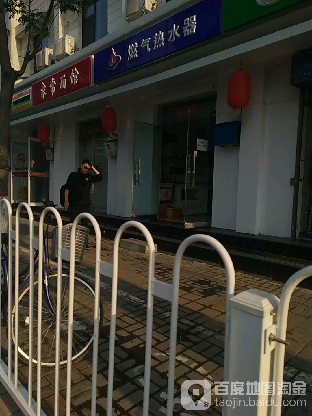 德国威能燃气热水器