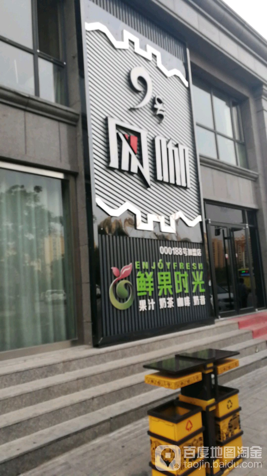 9号网卡