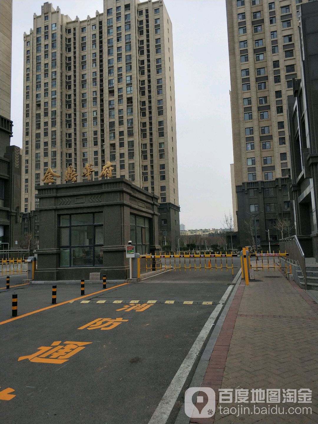 潍坊市奎文区潍州路793号