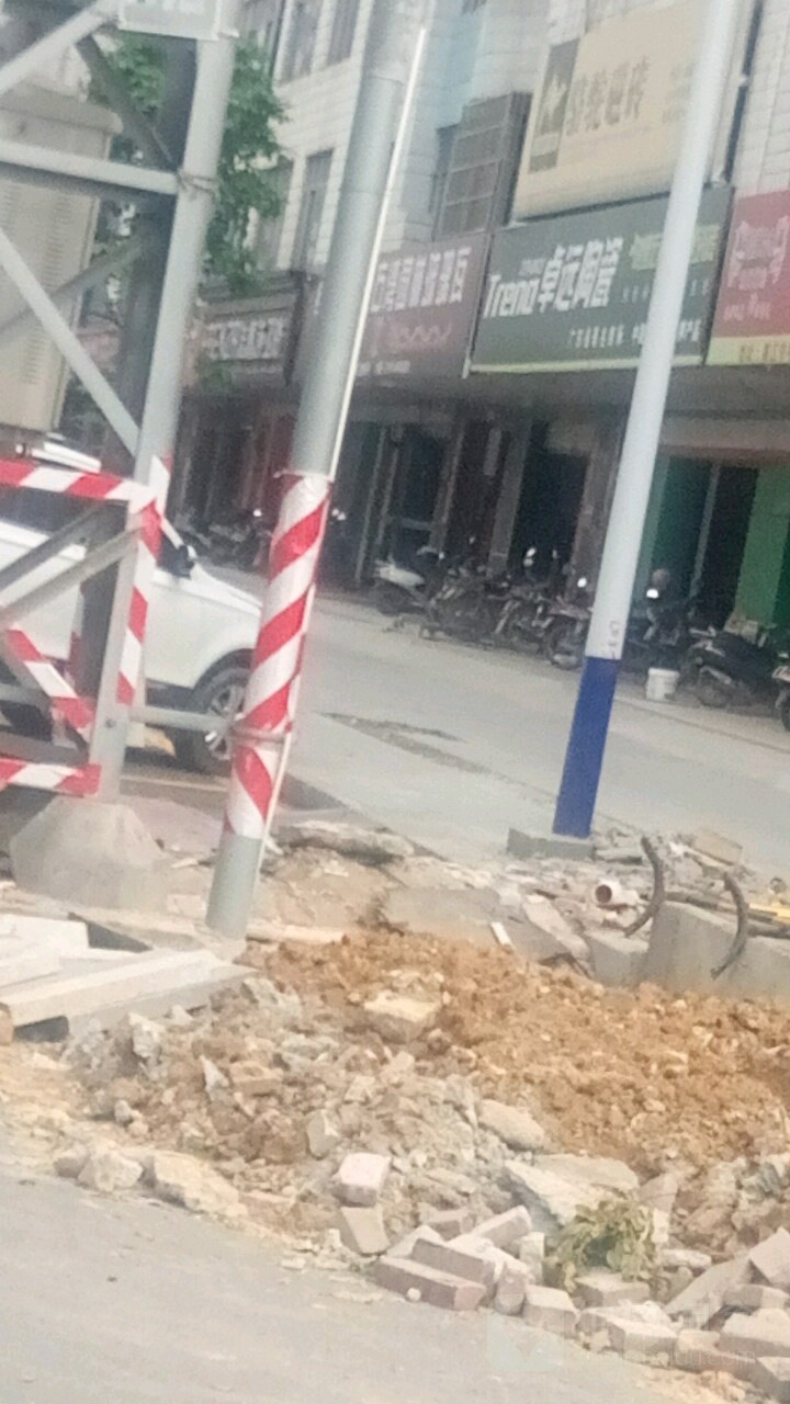卓远陶瓷(中环三路店)