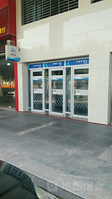 泉州銀行ATM(湖濱路店)