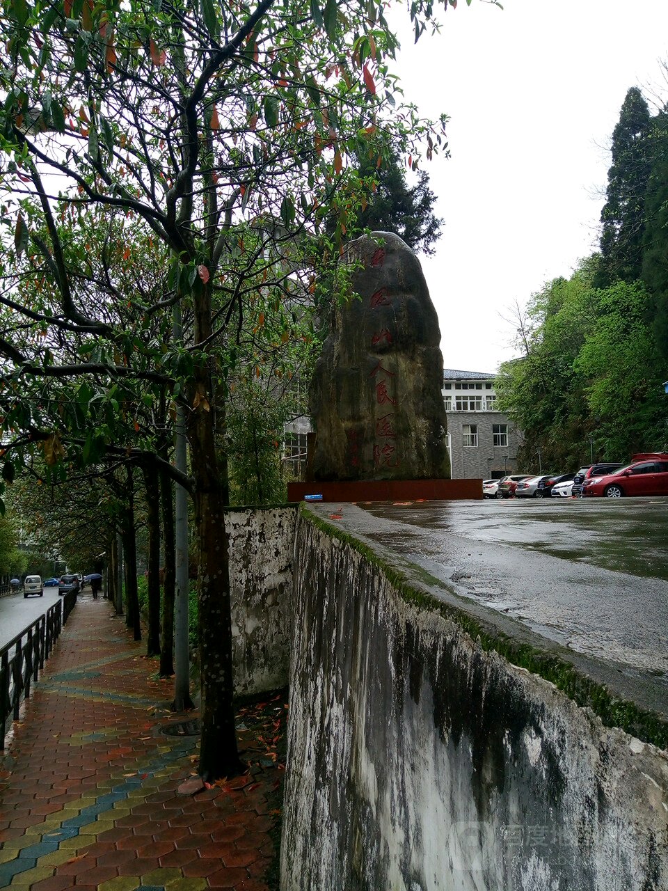 吉安市井冈山市茨坪镇黄竹坳路8号