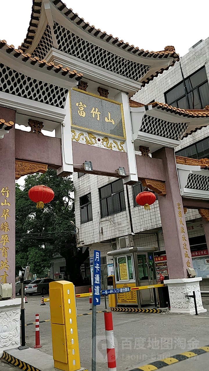 广东省东莞市寮步镇