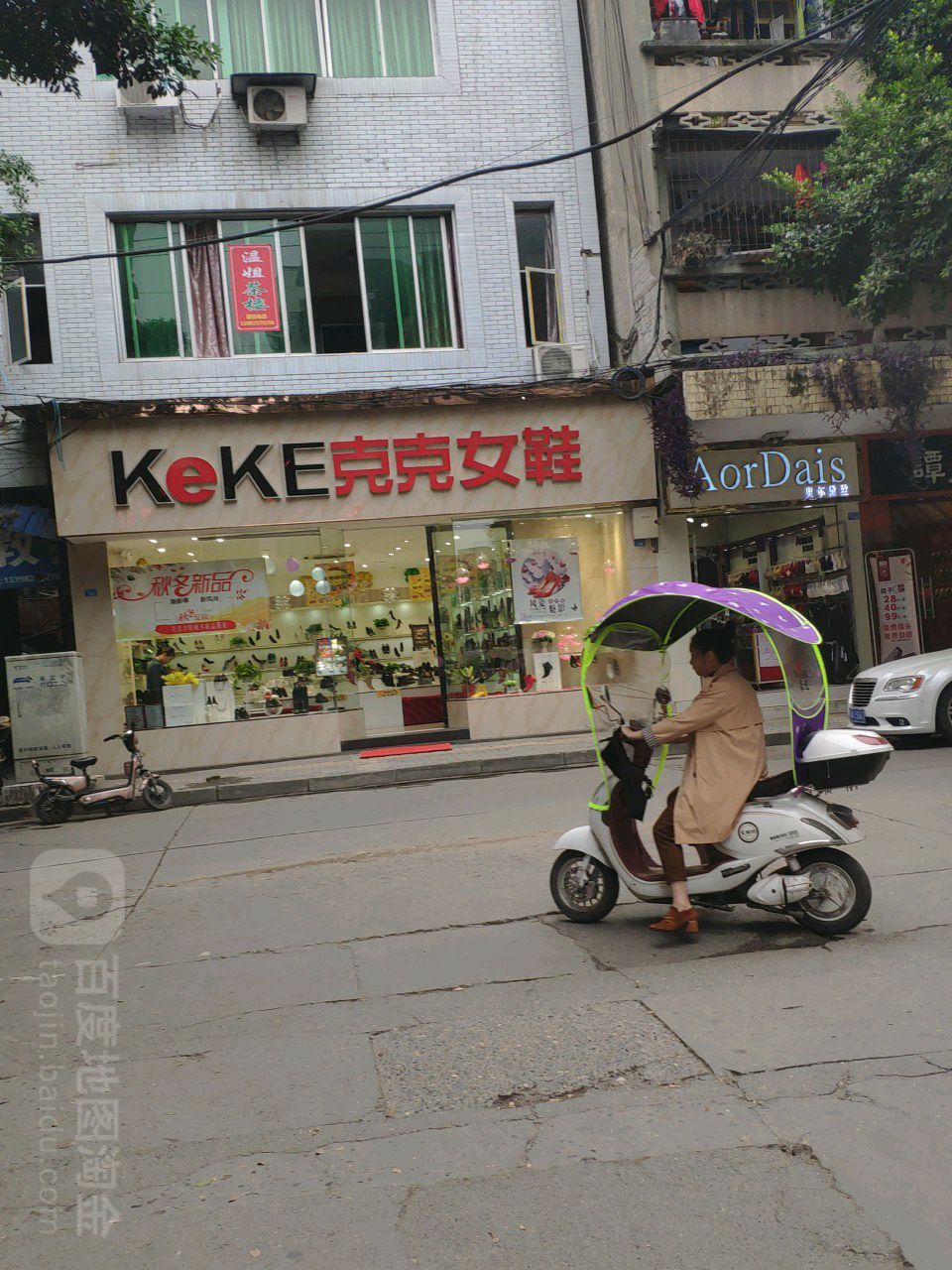 淘女鞋总部图片