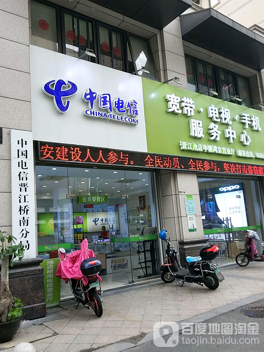 a8014c086e061d95cceb4e9b75f40ad163d9cae0.jpg