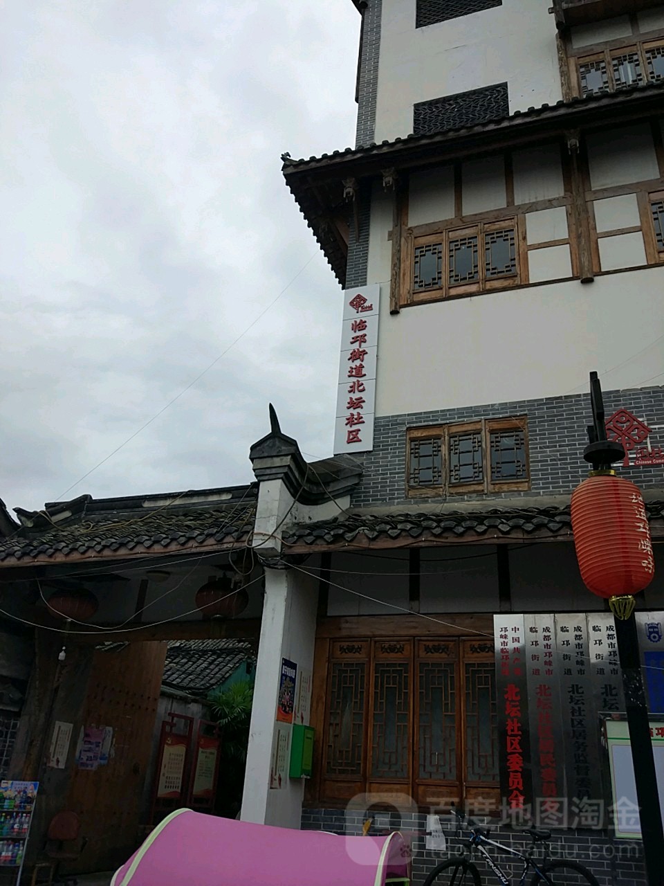 鹤鸣社区地名网_四川省成都市邛崃市临邛街道鹤鸣社区资料简介