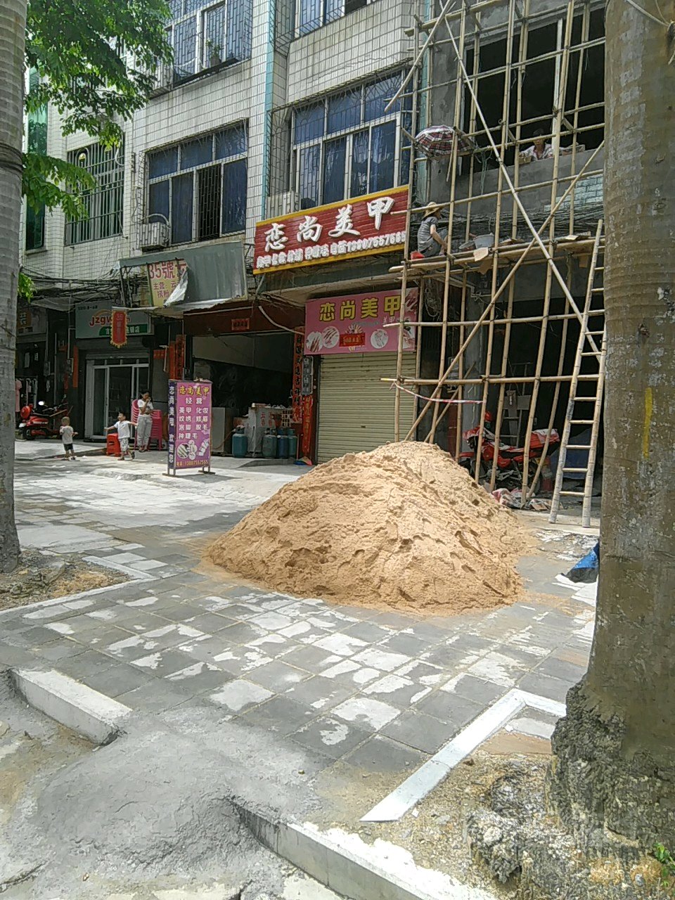 恋尚美甲(那恁路店)