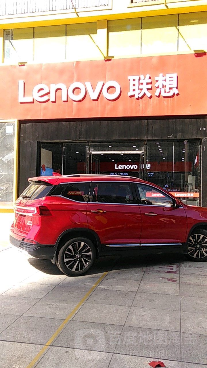 联想thinkpad线下门店图片