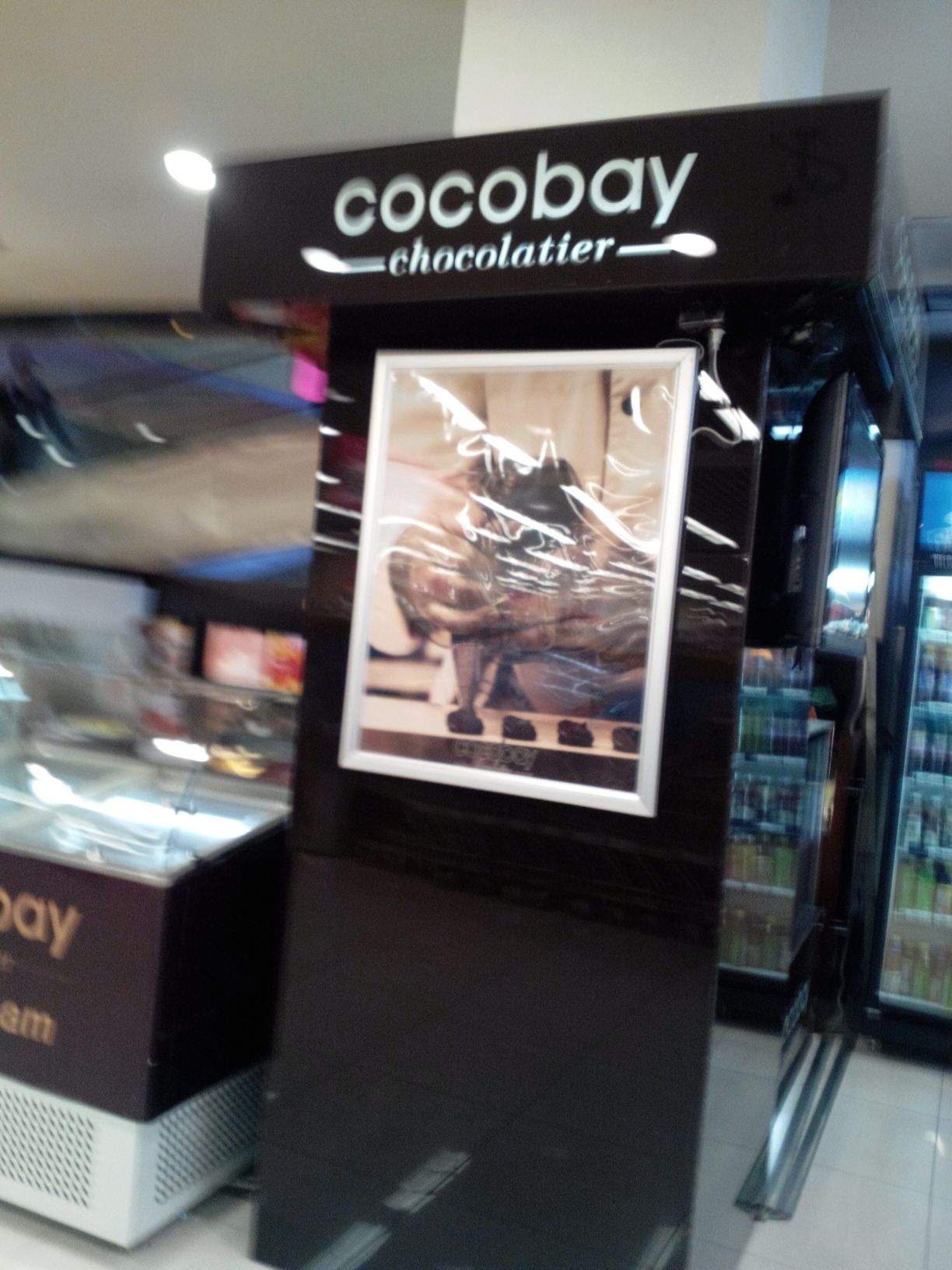 cocobay(保百购物广场朝阳北大街店)