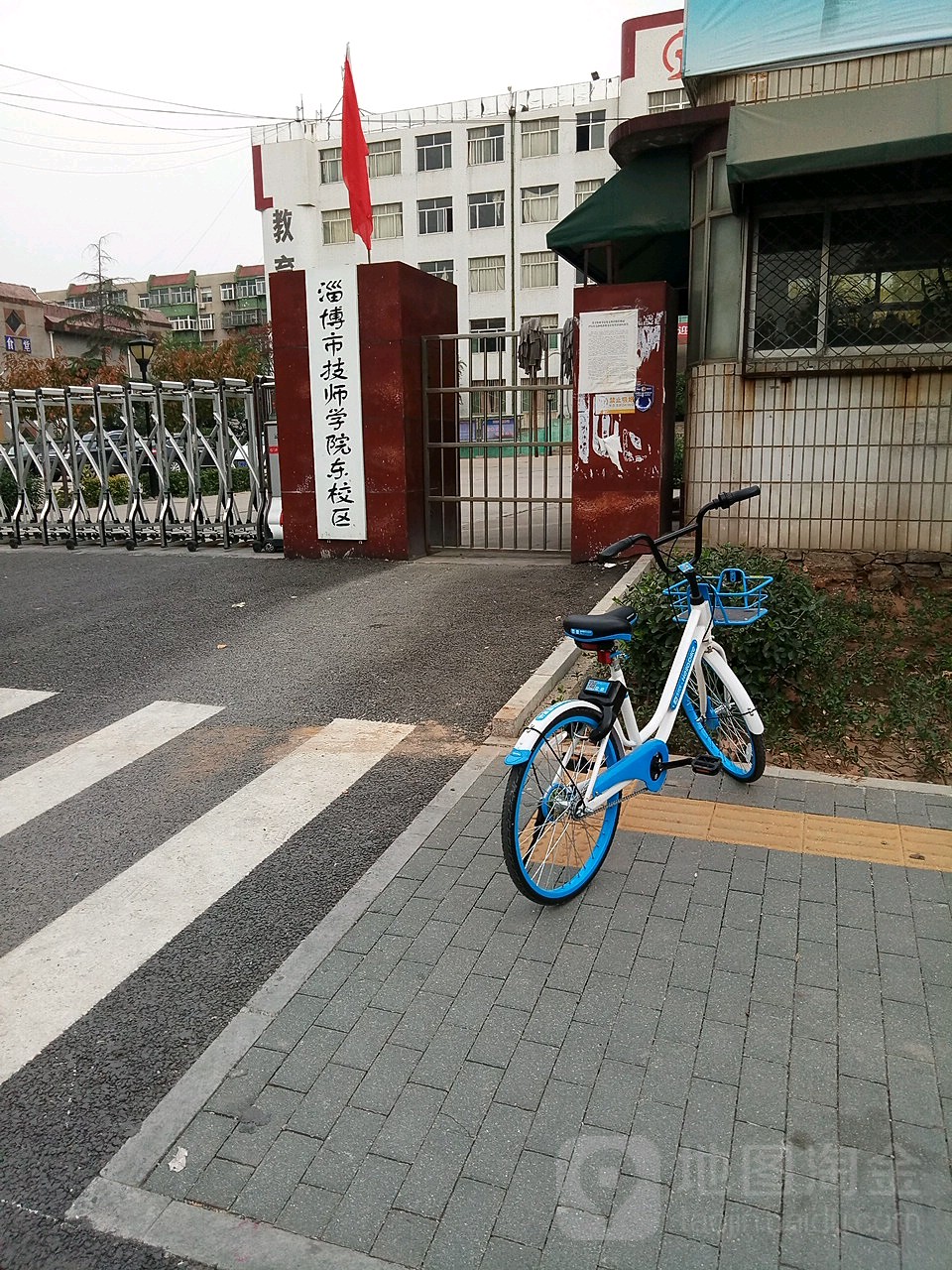 淄博市技师学园(东校区)