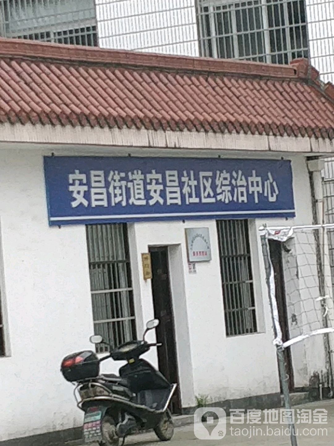 柯桥区 各街道图片