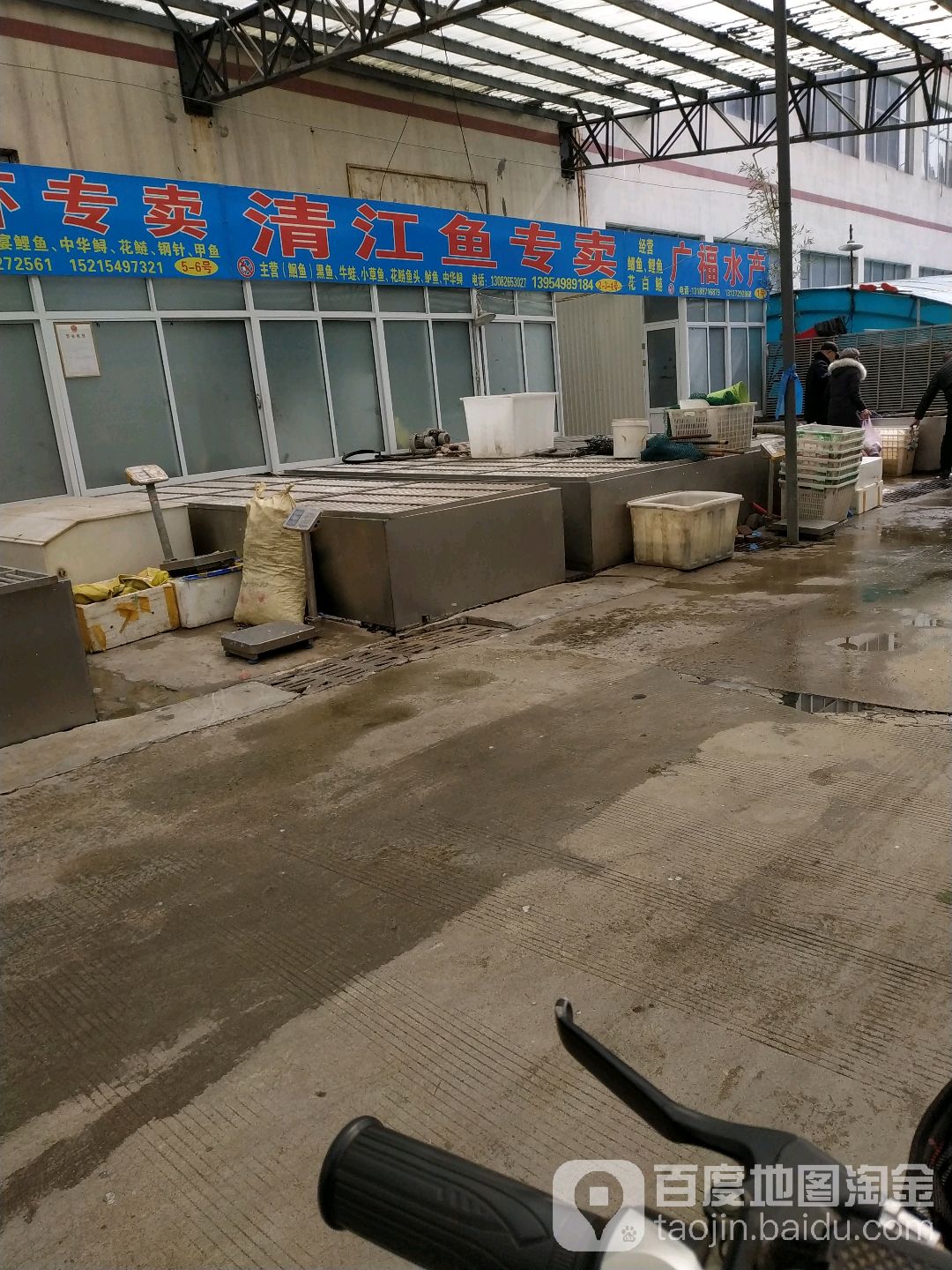清岷江专卖