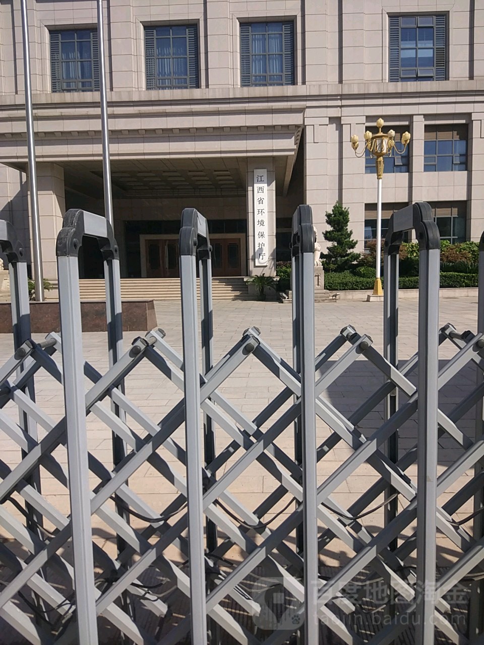 江西省生态环境厅