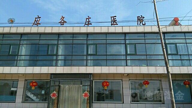 河北省秦皇岛市卢龙县X632(燕新线)