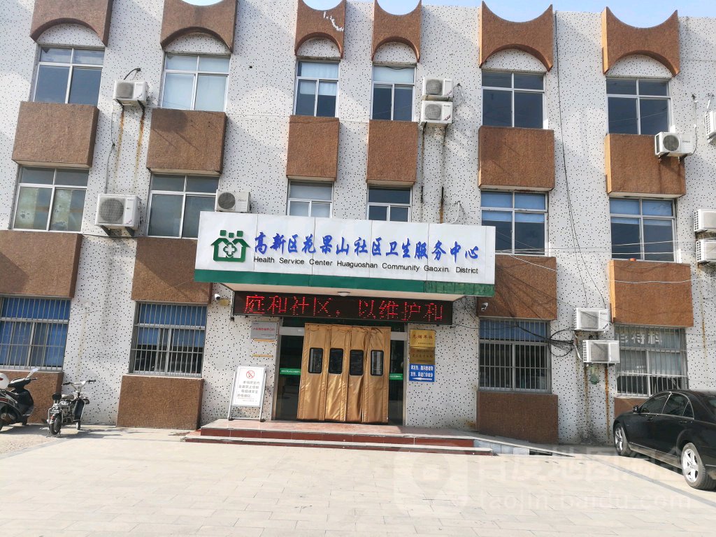 江苏省连云港市高新技术产业开发区花果山北路49号